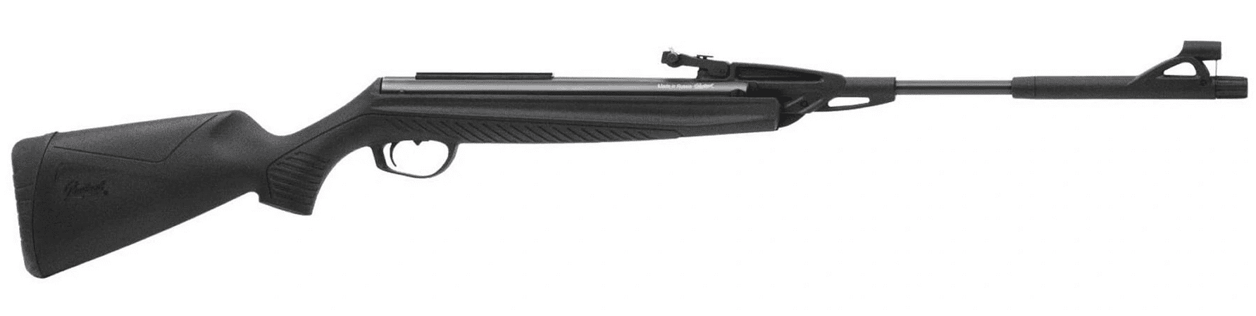 Пневматическая винтовка МР-512-52 кал.4,5мм, пластик