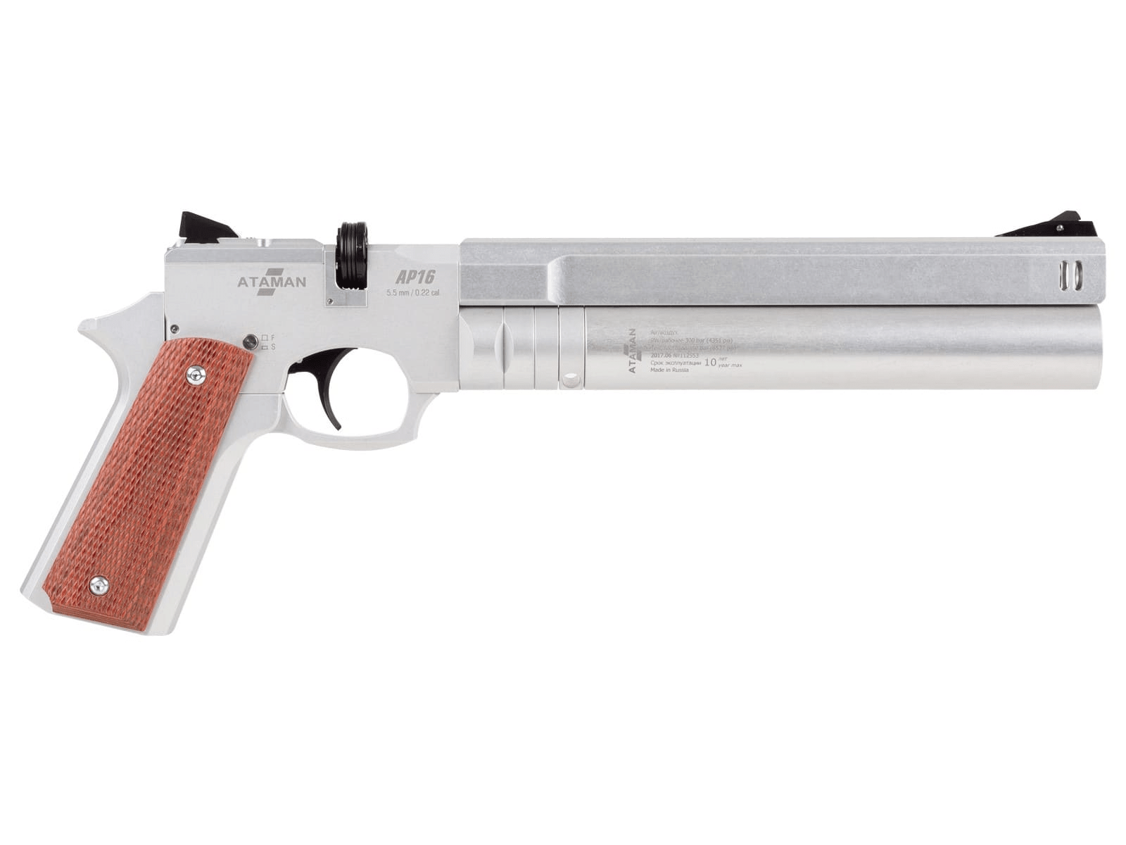Пневматический PCP пистолет ATAMAN AP16 Silver Standart (рукоятка Metal), кал. 5.5мм