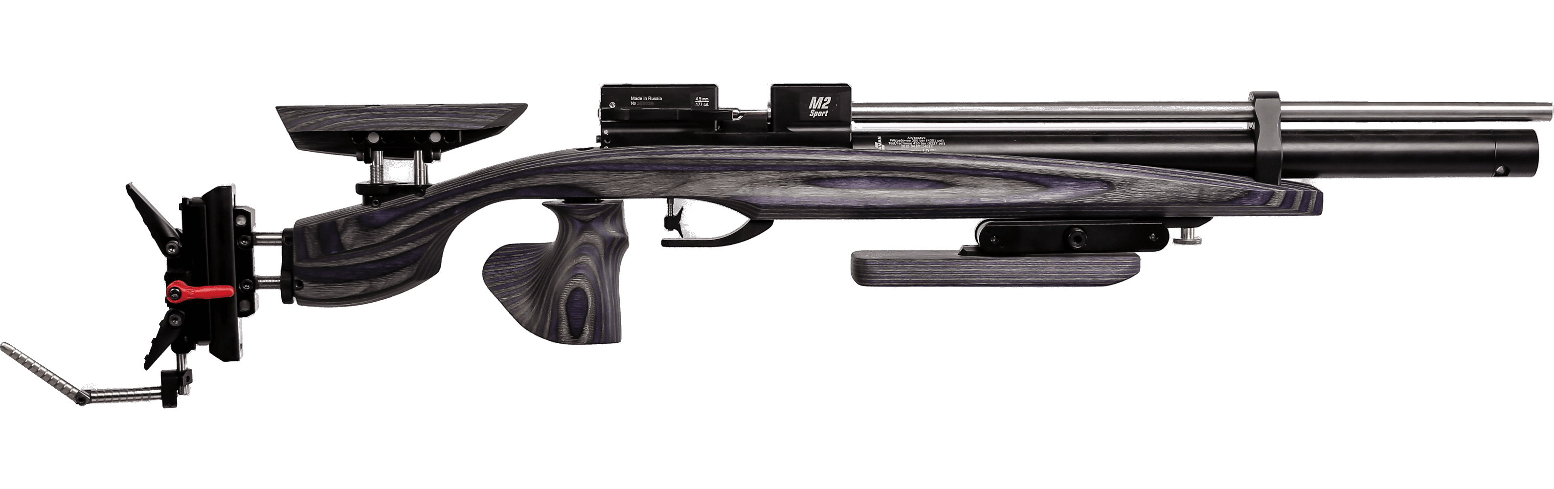 Пневматическая PCP винтовка ATAMAN M2R Sport FT Премиум, кал.4,5мм (Laminate №5)