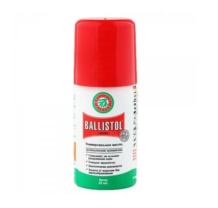 Масло оружейное Ballistol спрей (25 мл)